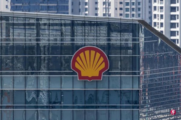 Shell denies it is negotiating to acquire BP