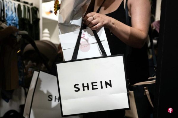 Xiyin applies for IPO in Hong Kong, puts pressure on the UK regulator to accelerate listing