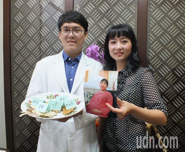 70kg doctor s mother-in-law s medical conditioning 8 months old and thinner girl s body
